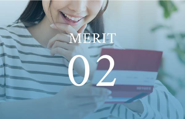 Merit 02