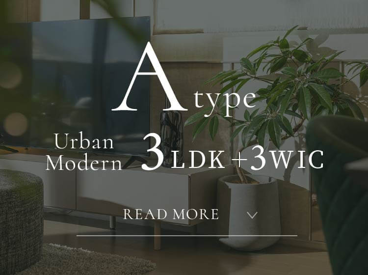 A type