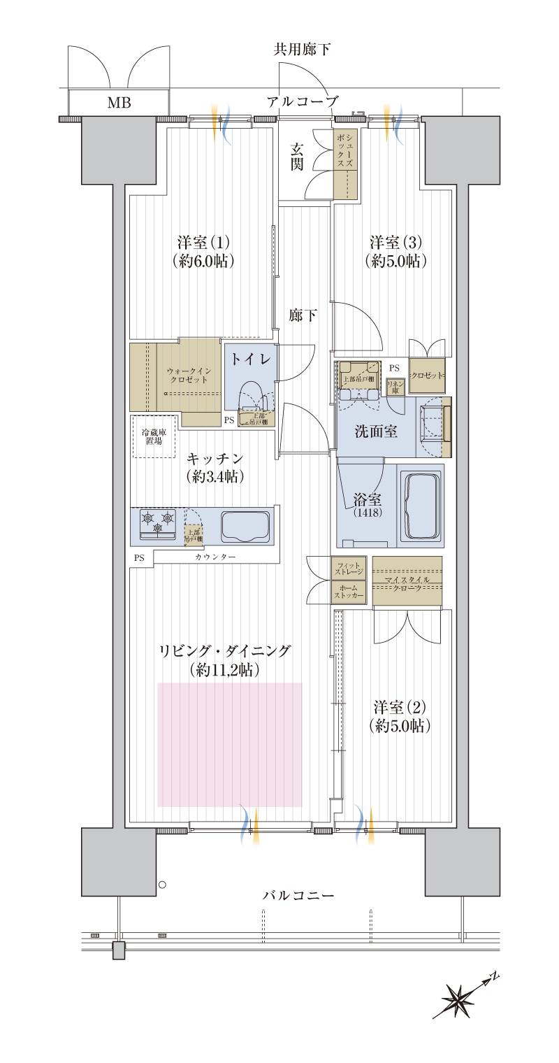 Cタイプ メニュー4